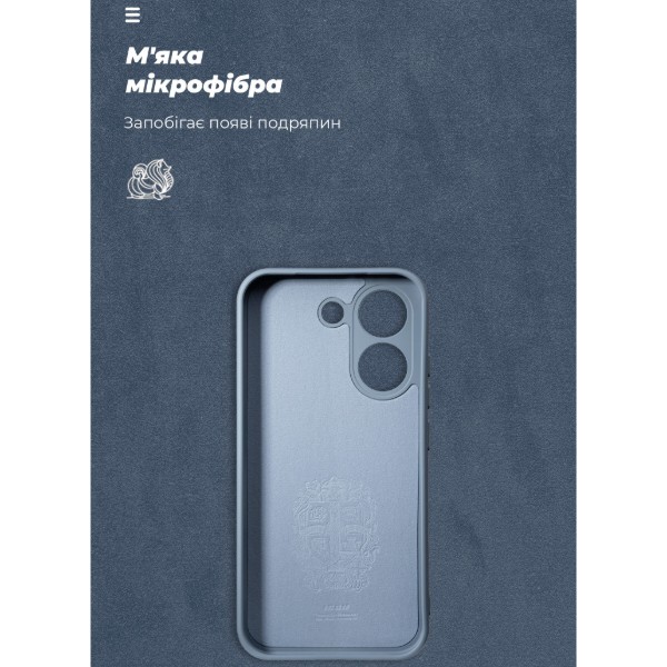 Фото - Чохол для смартфону Armorstandart ICON для Xiaomi Poco X8 Pro 5G Camera cover Winter Blue (ARM90893)